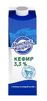 Кефир 3,3% 1 л "Минская марка"