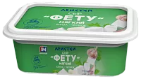 Сыр "Фету" 45% 250 г со вкусом кинза-чеснок